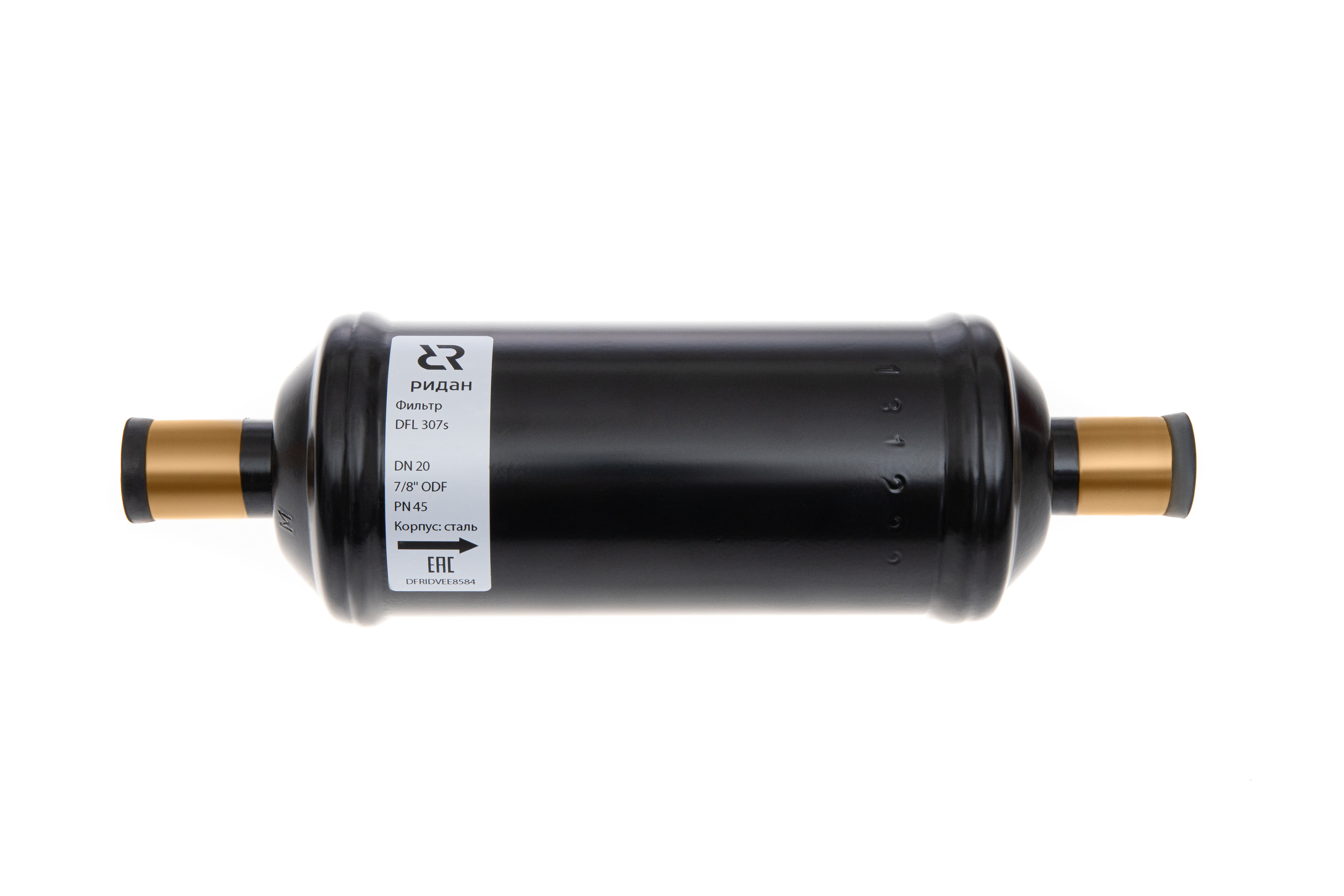 Ридан 023B7123R — Герметичный фильтр-осушитель с шариковой засыпкой DFL 305s TW, присоединительные патрубки 5/8&quot;, под пайку