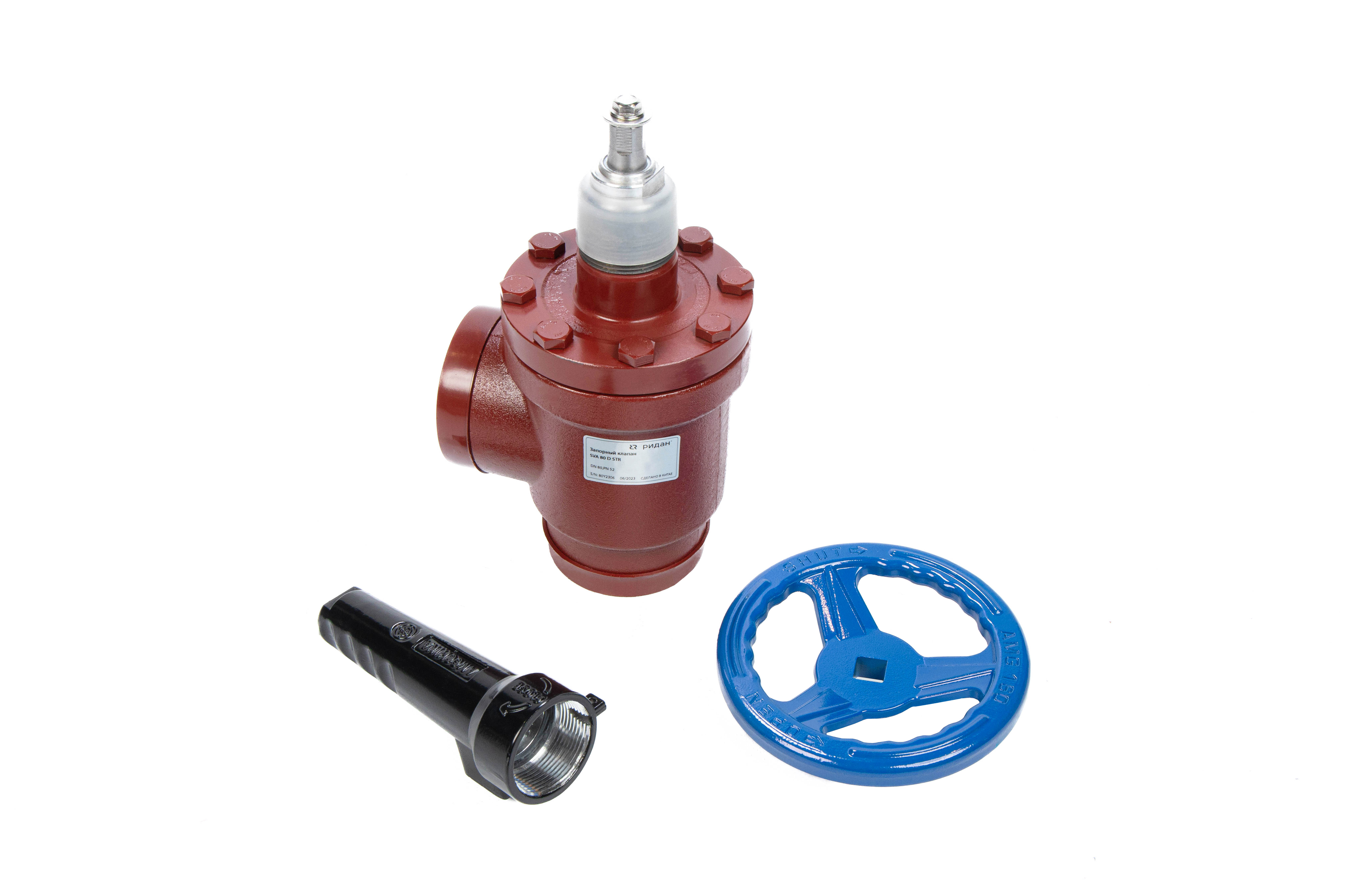 Ридан 146C1125R — Прямой запорный клапан SVA 125 G STR PN 40