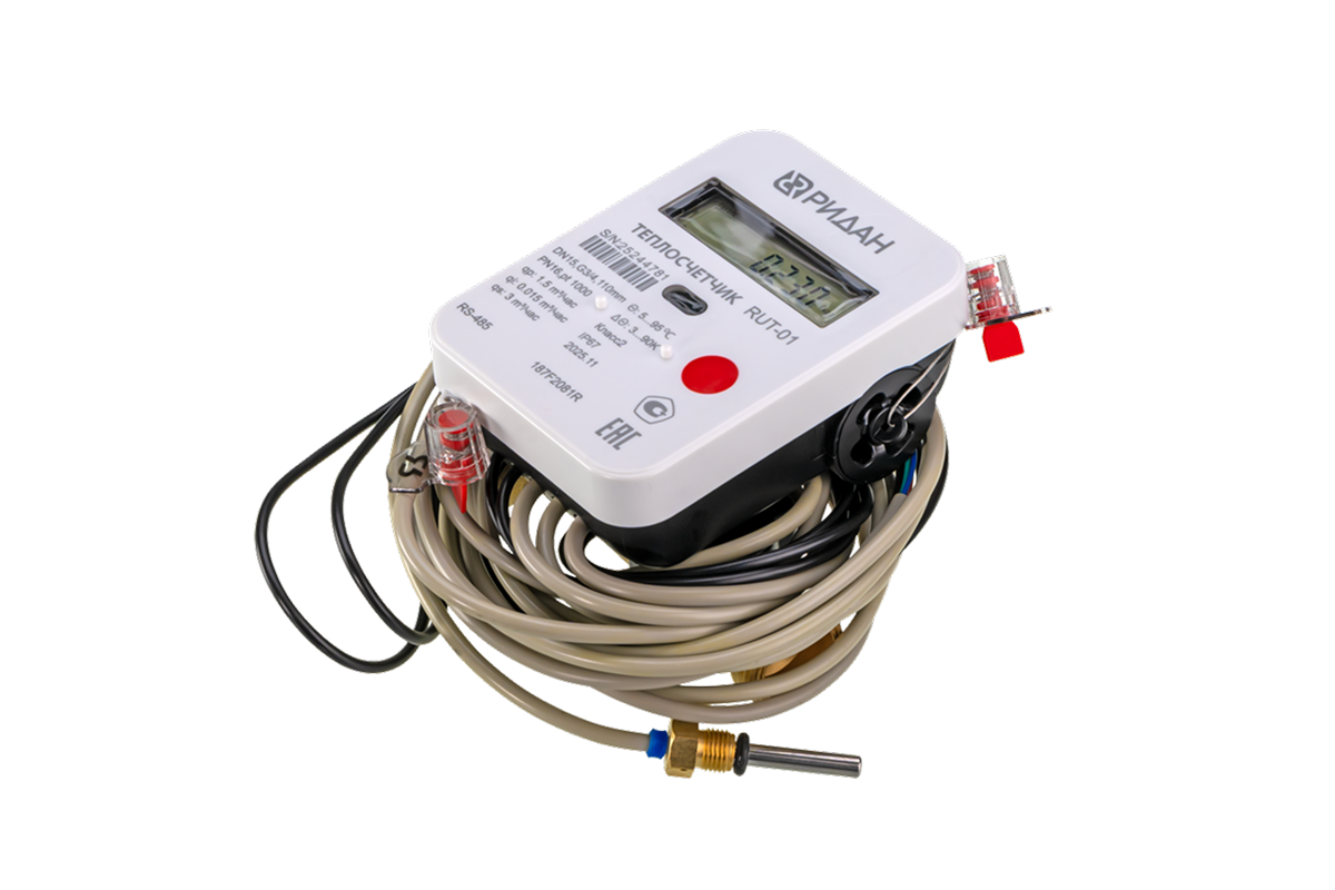 Ридан 187F2083R — Теплосчетчик ультразвуковой RUT-01 РТ/DN20/Qp2,5/RS-485/Подача
